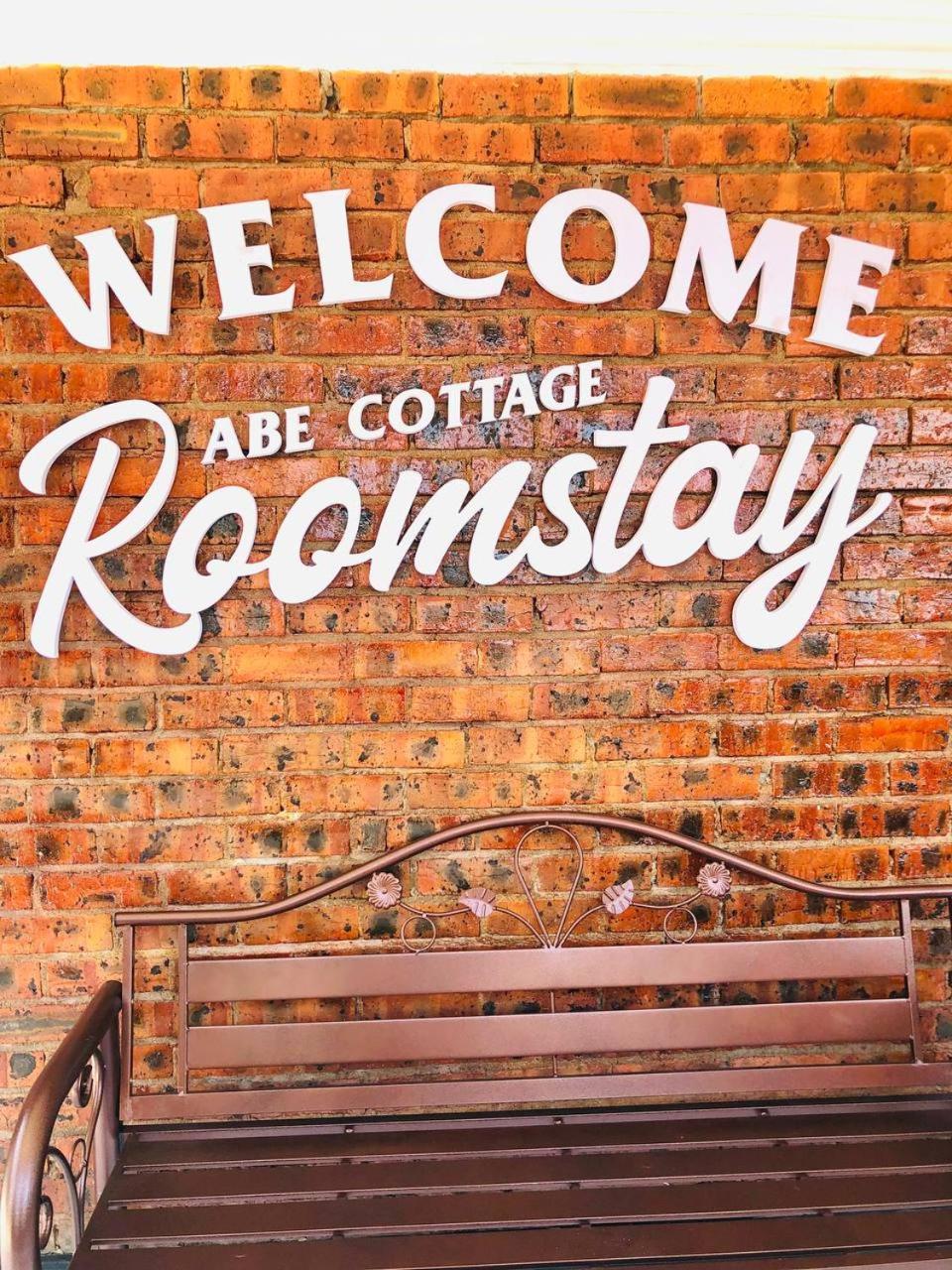 Roomstay By Abe Cottage Kampung Kuala Besut Екстериор снимка